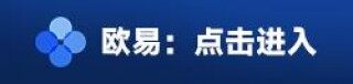 抹茶交易所交易所APP手机下载 抹茶交易所交易软件安卓版v6.9.3下载